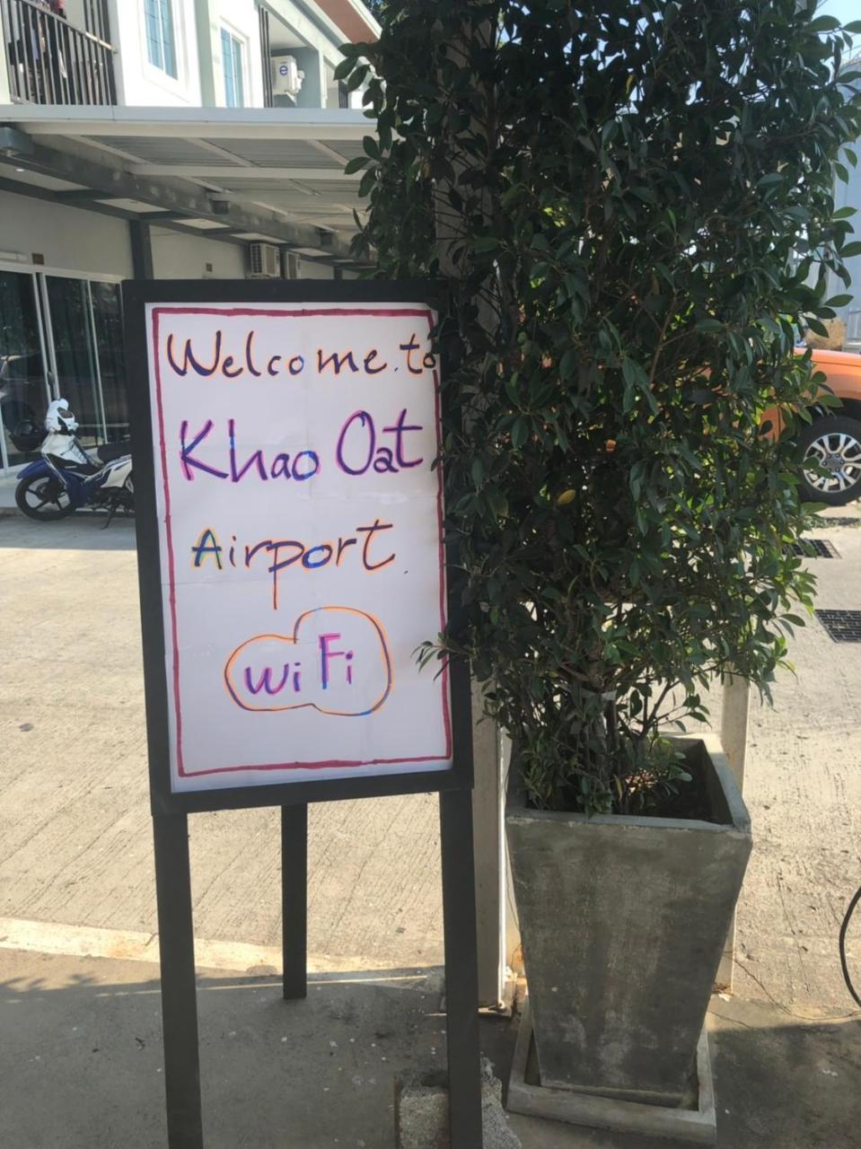 Hotel Khao Oat Airport Nai Yang Beach Esterno foto